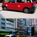 香港星光大道 - 香港特别行政区旅游 缩略图 5