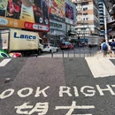 香港星光大道 - 香港特别行政区旅游 缩略图 6