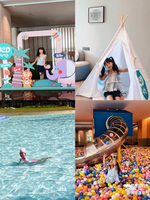 杭州千岛湖丽筠度假酒店 - 杭州市旅游