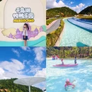 杭州千岛湖丽筠度假酒店 - 杭州市旅游 缩略图 8
