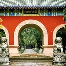 汉庭酒店(南京玄武湖先锋广场店) - 南京市旅游 缩略图 4