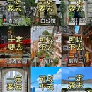 你好酒店(重庆江北观音桥华新街店) - 重庆旅游 缩略图 6
