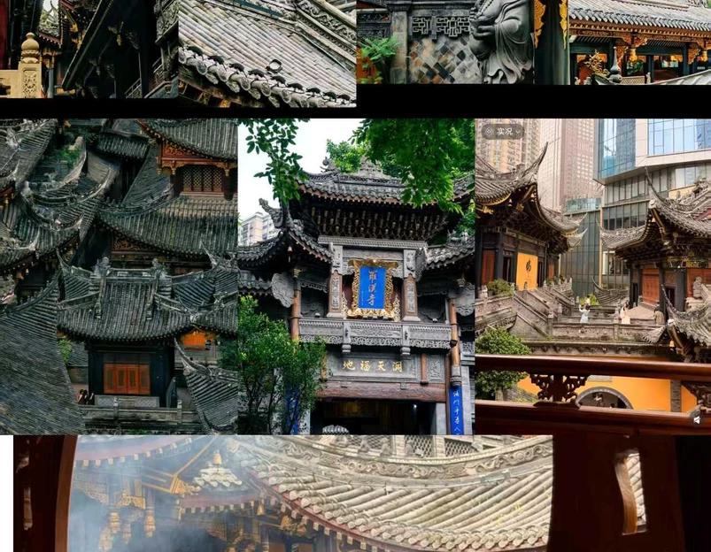 星程酒店(重庆南滨路江景店) - 重庆市旅游 1