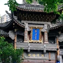 星程酒店(重庆南滨路江景店) - 重庆市旅游 缩略图 6