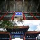 哈尔滨文庙 - 哈尔滨市旅游 缩略图 7