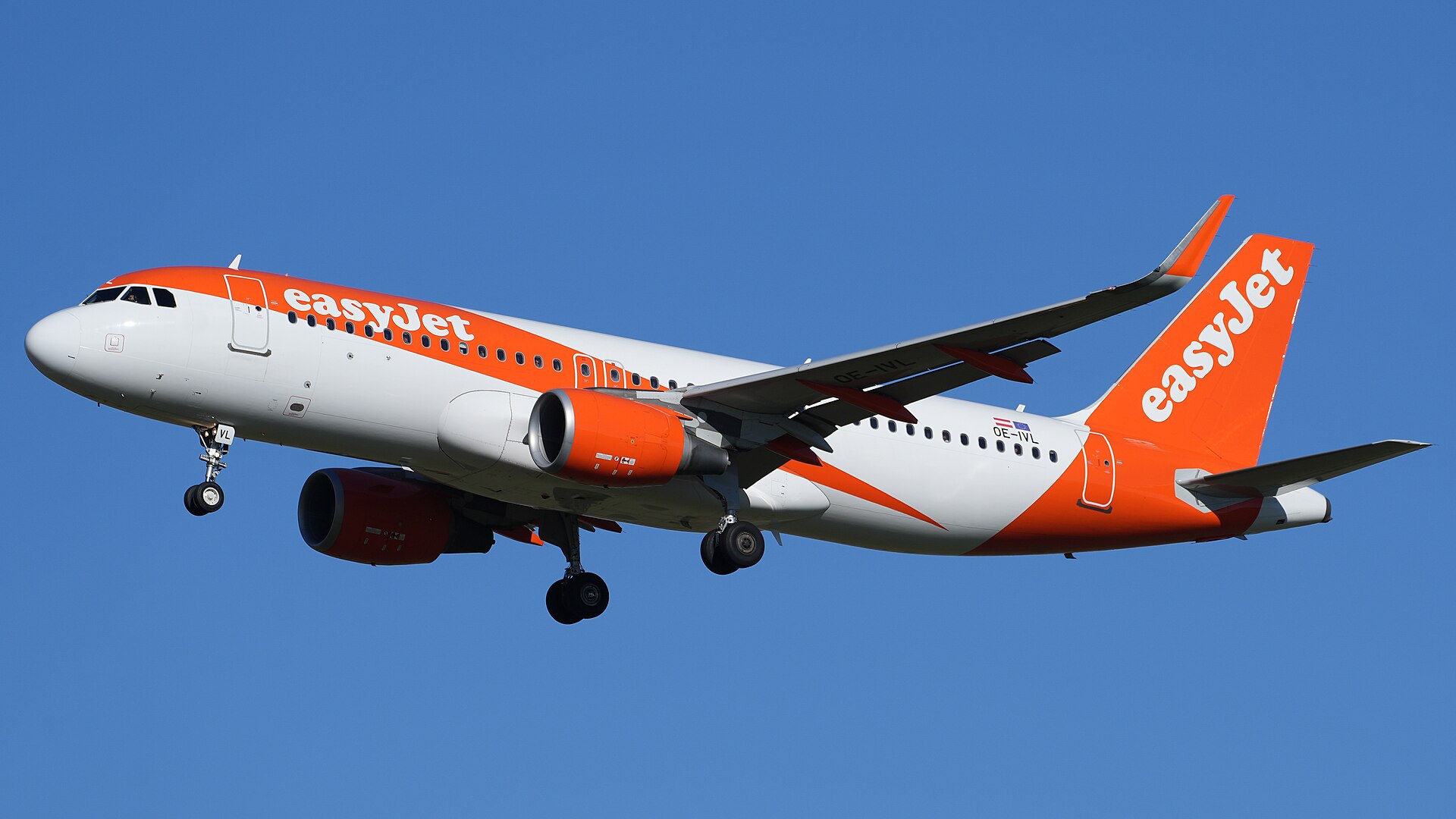 Berlin Brandenburg Airport