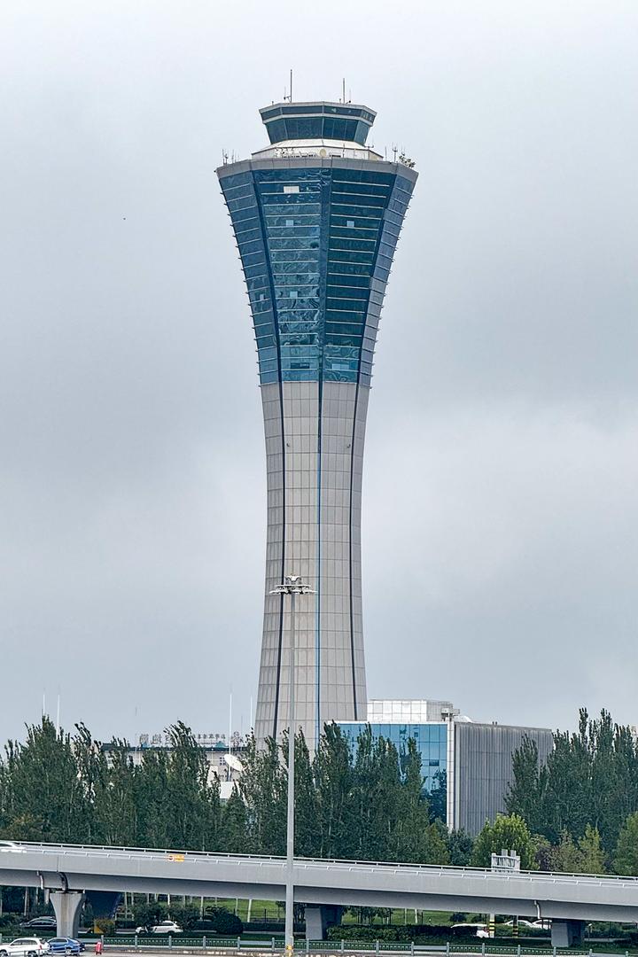 Xi'an Xianyang International Airport