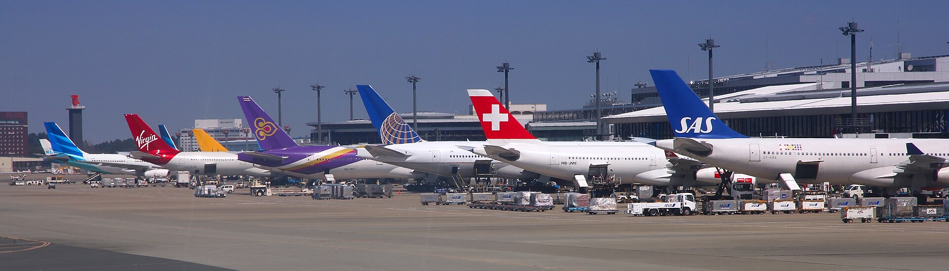 Narita International Airport