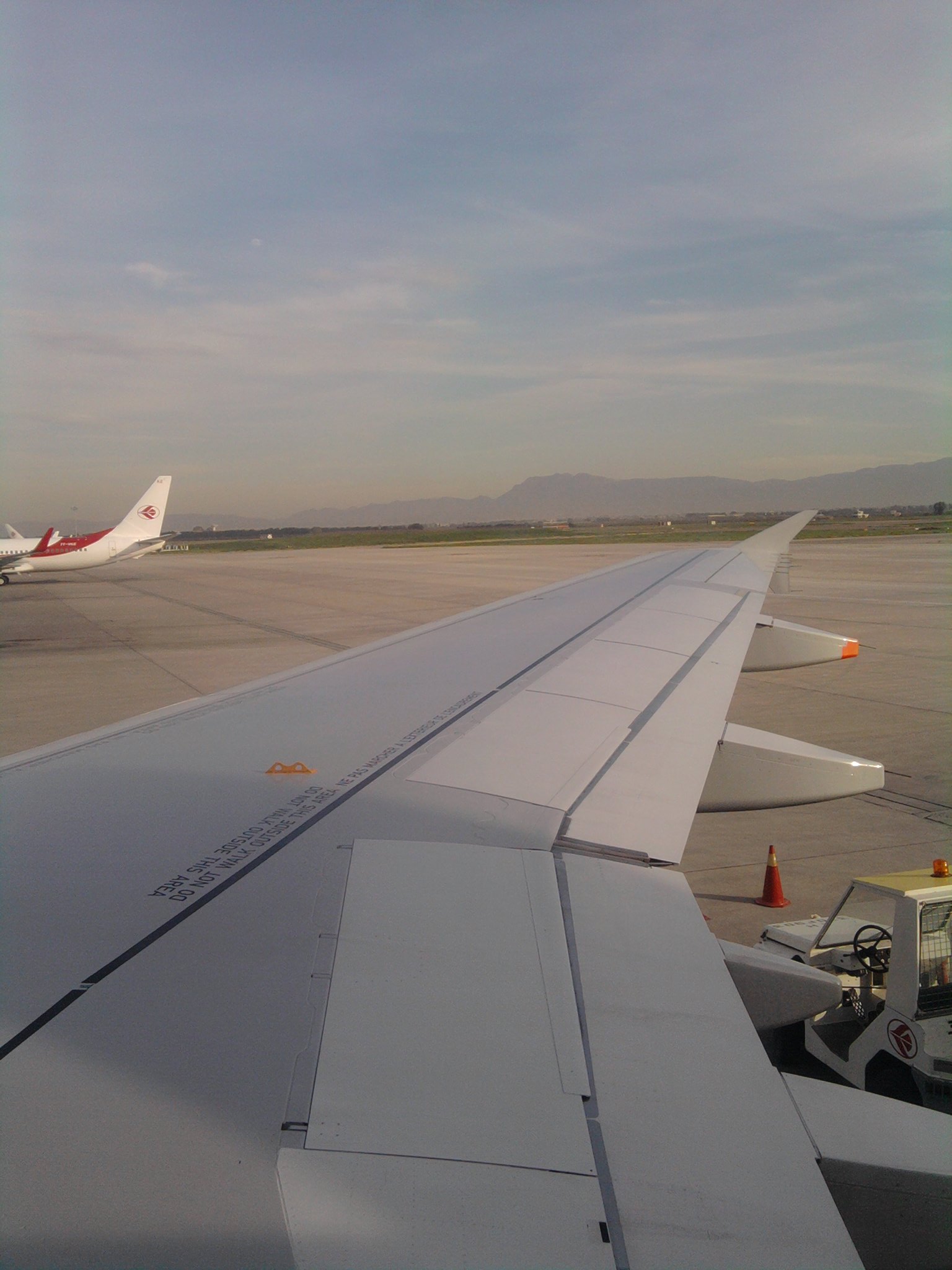 Houari Boumediene Airport