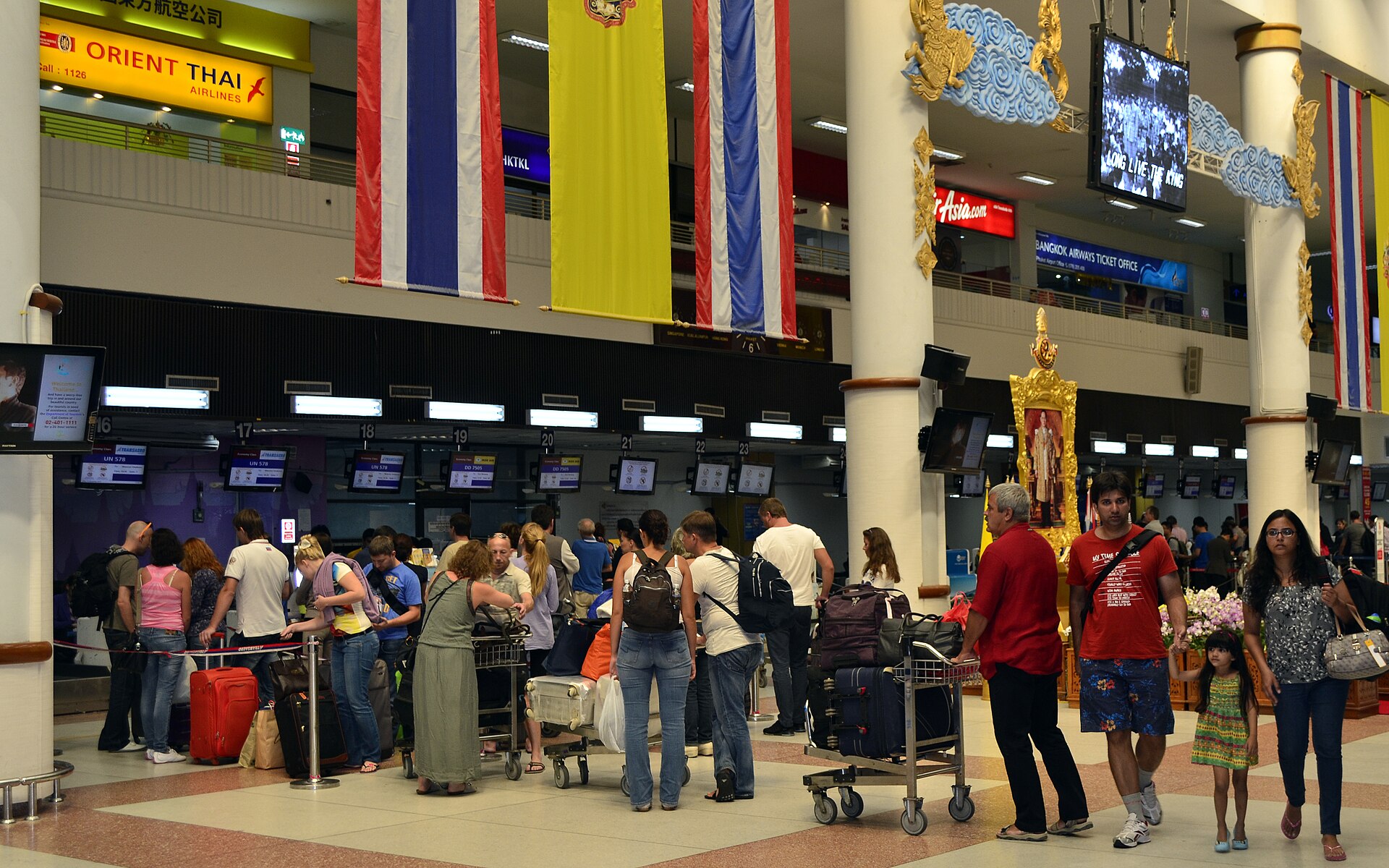 Phuket International Airport