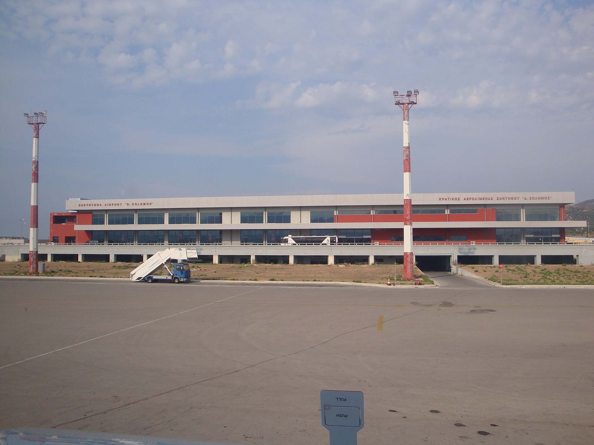 Zakynthos International Airport Dionysios Solomos