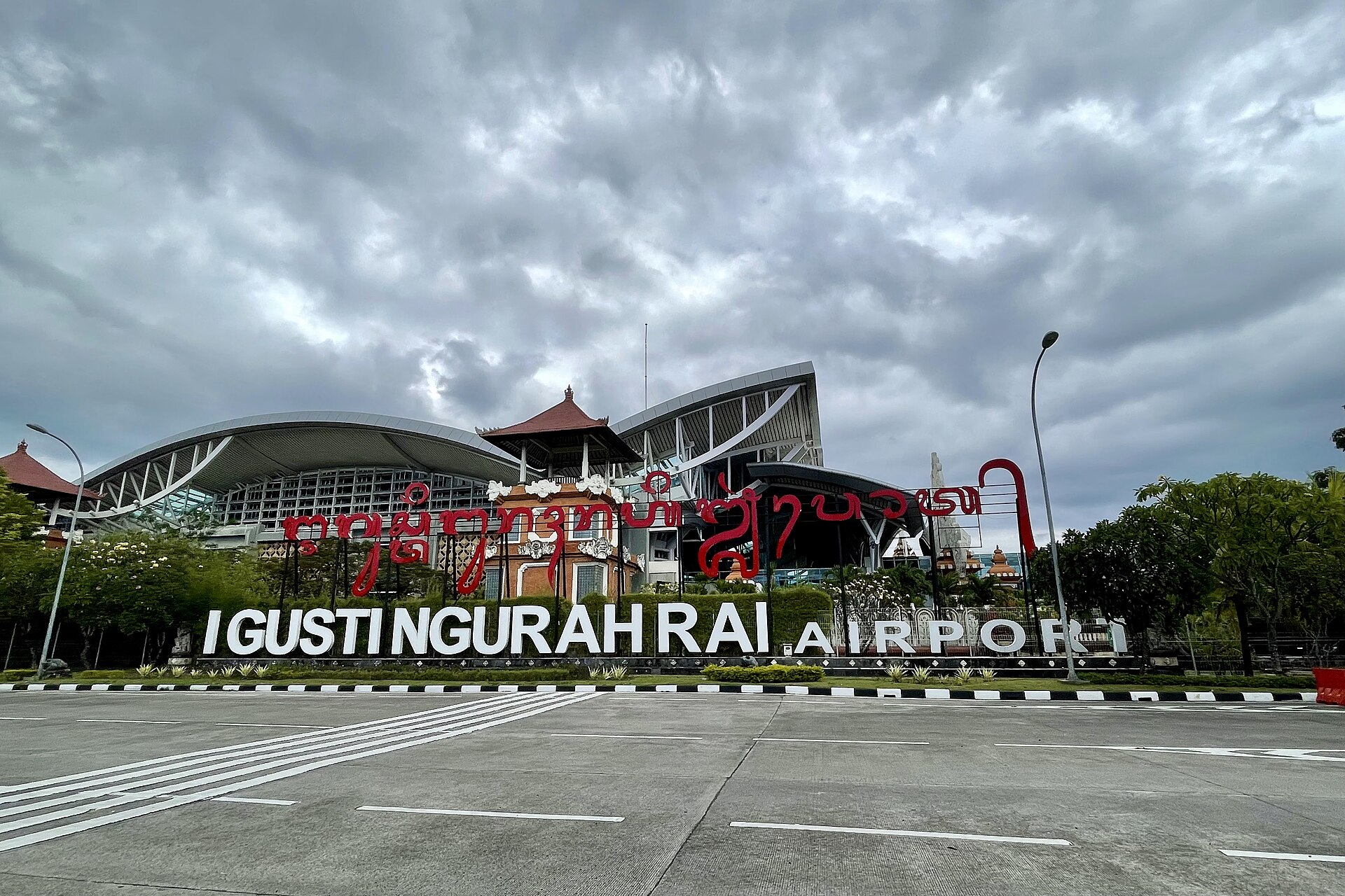 Denpasar I Gusti Ngurah Rai International Airport