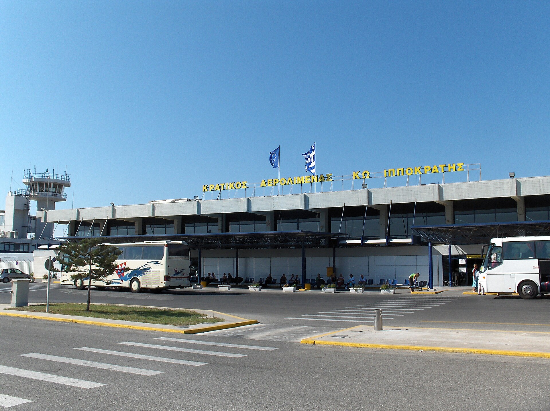 Kos International Airport "Ippokratis"