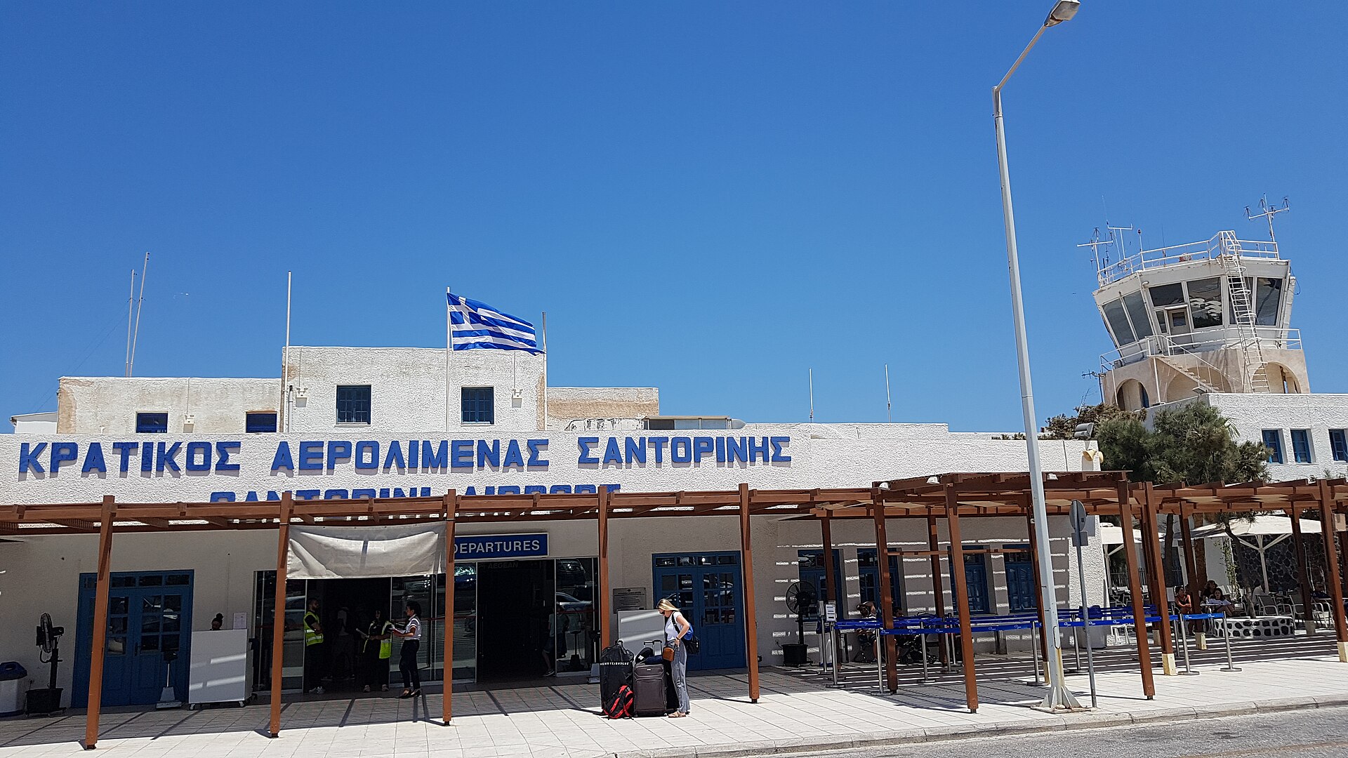 Santorini International Airport