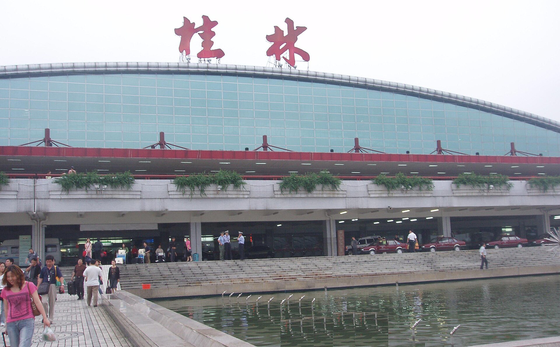 Guilin Liangjiang International Airport