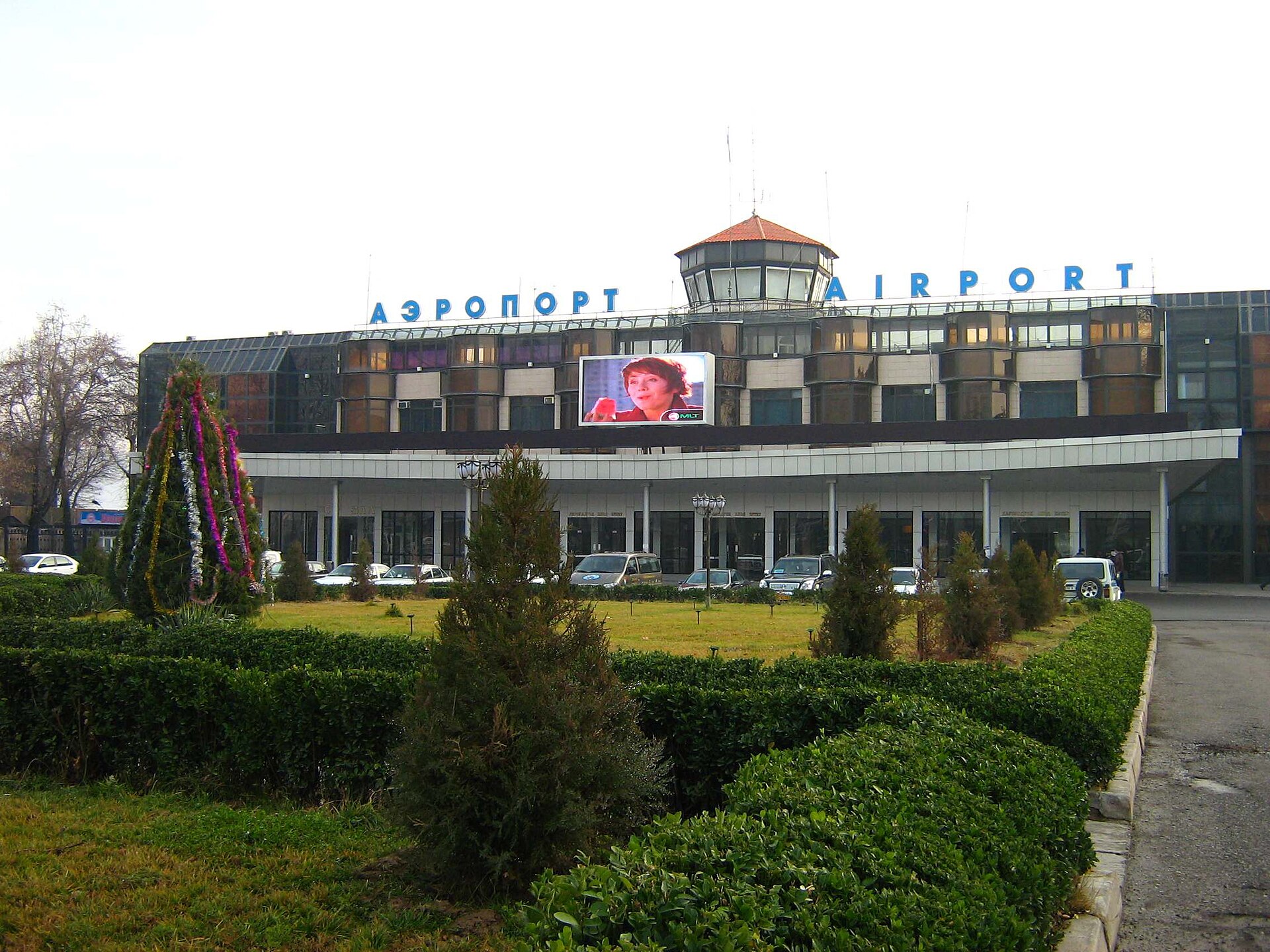 Dushanbe International Airport