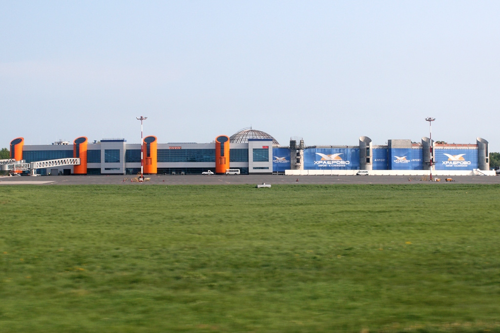 Khrabrovo Airport