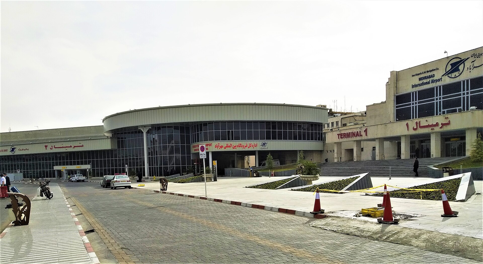 Mehrabad International Airport