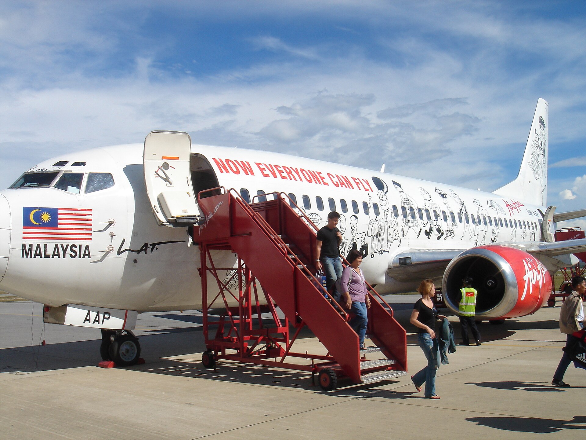 Miri Airport