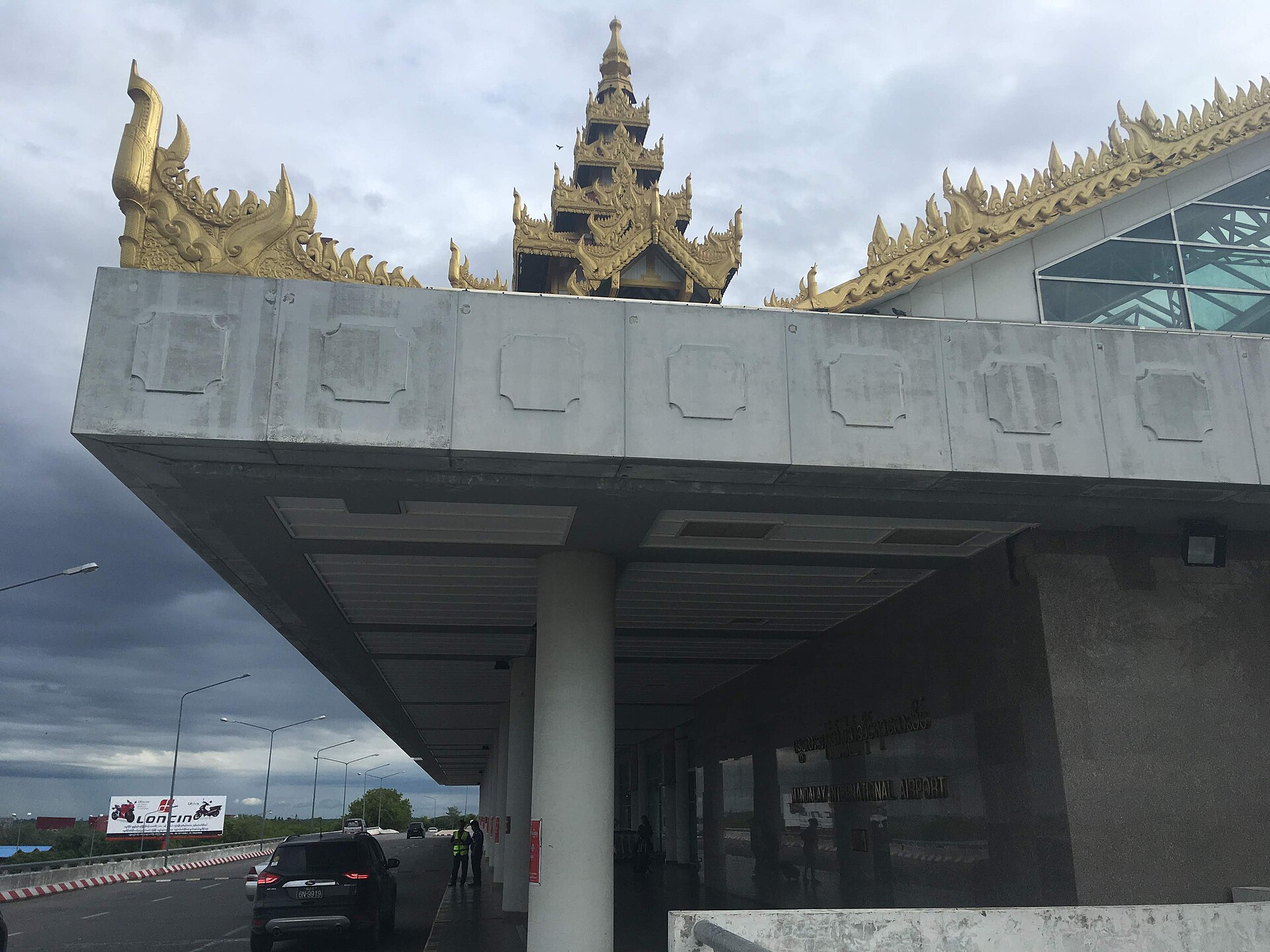Mandalay International Airport