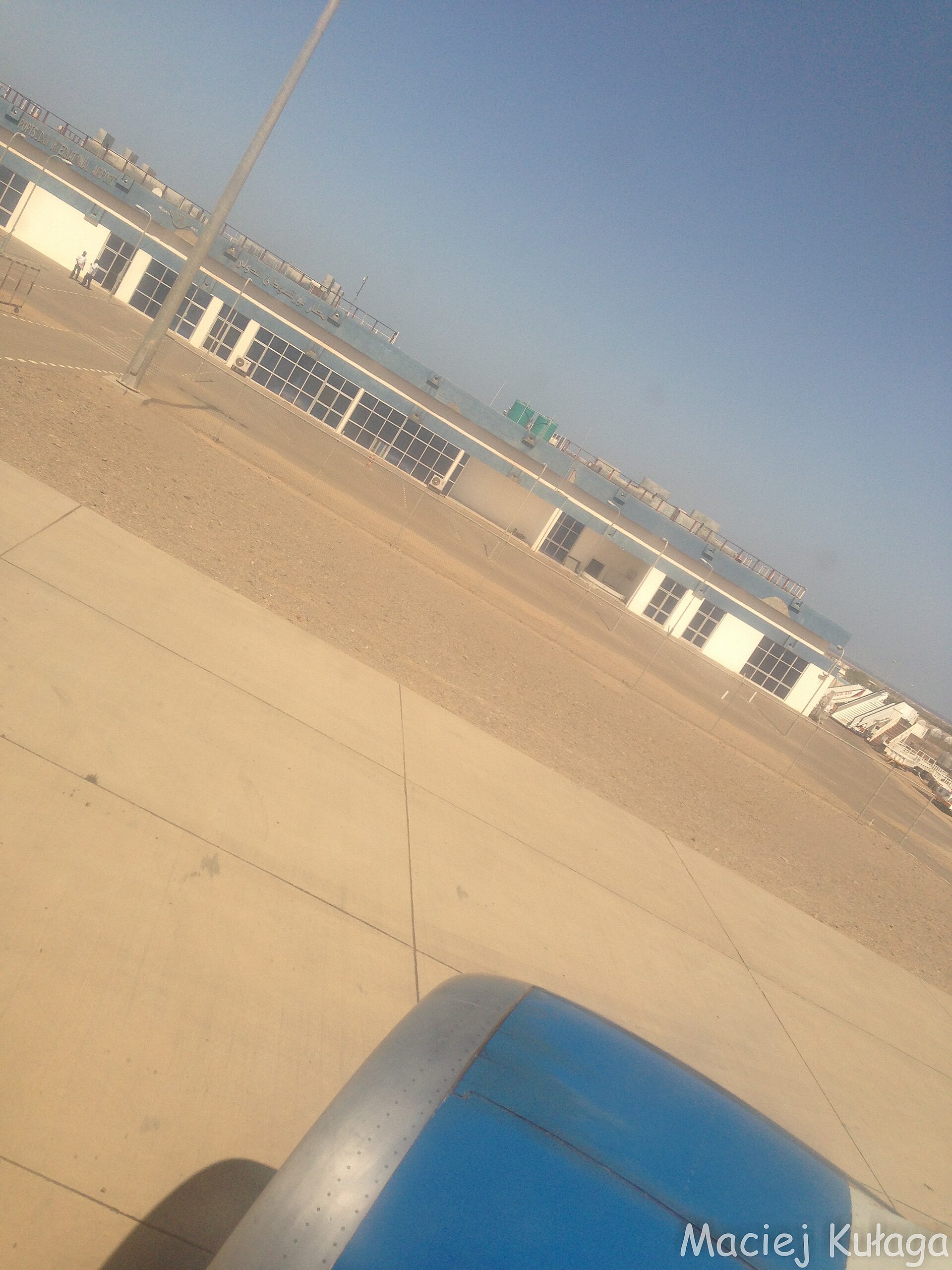 Port Sudan New International Airport