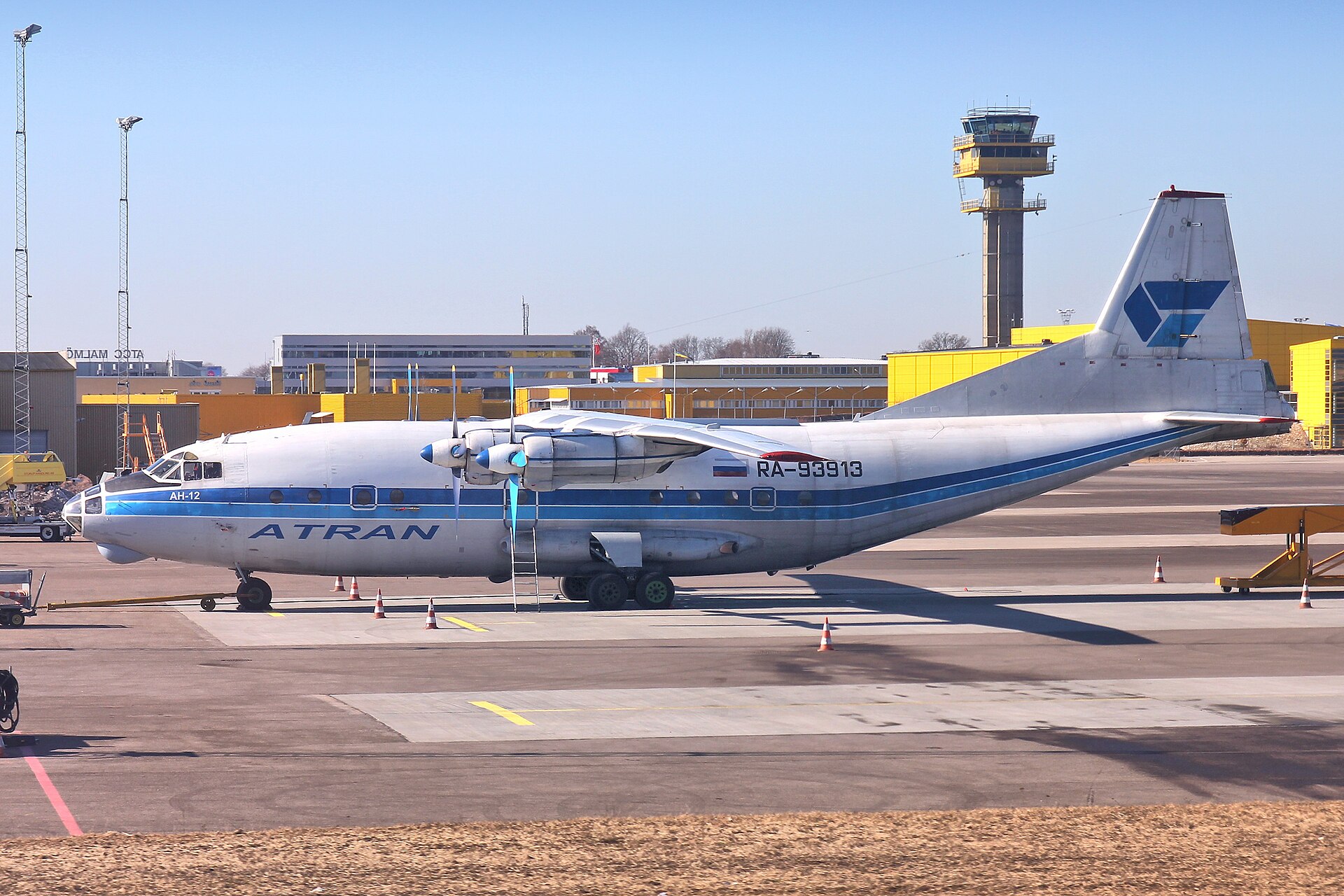Malmö Sturup Airport