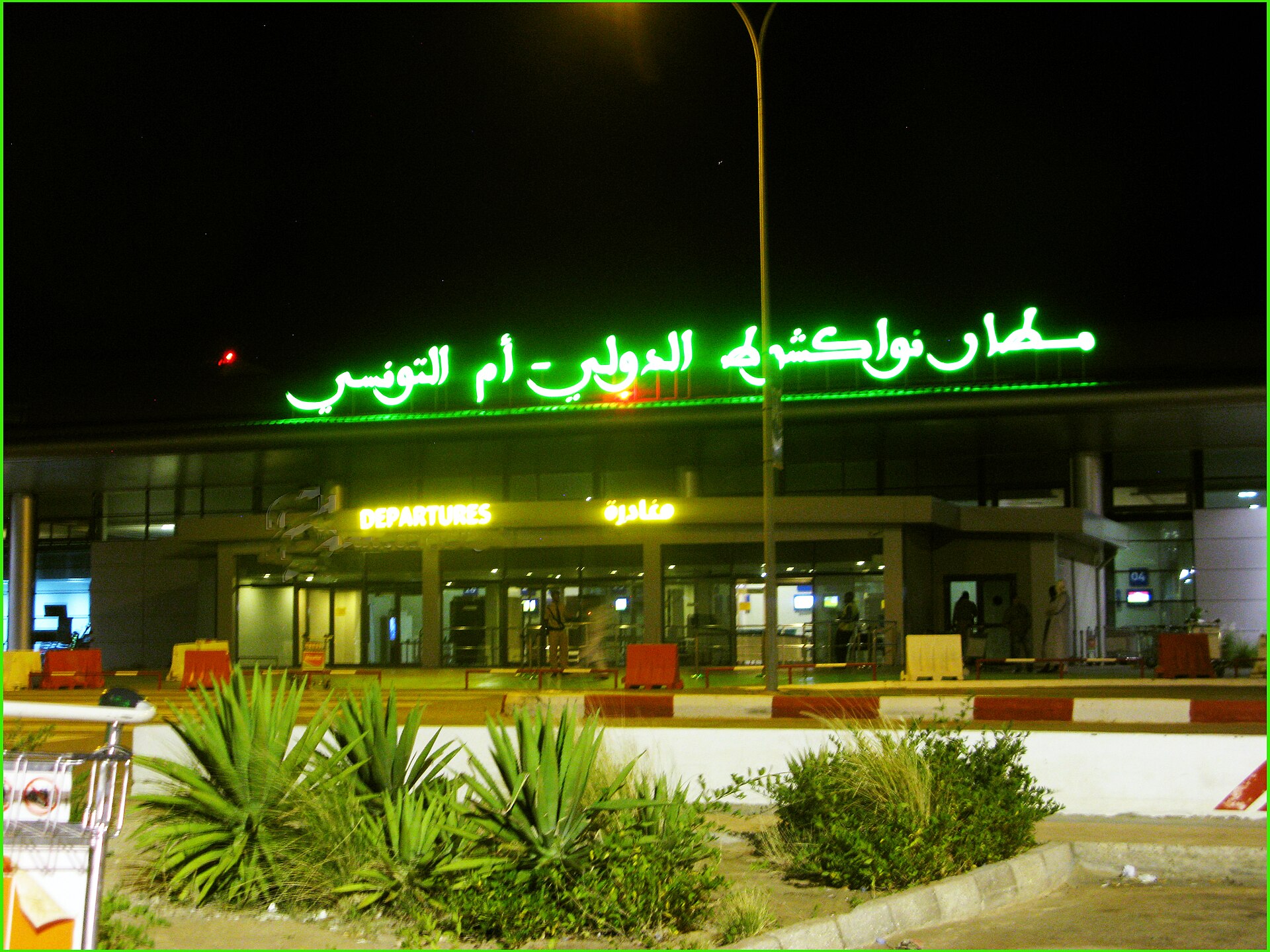 Nouakchott–Oumtounsy International Airport