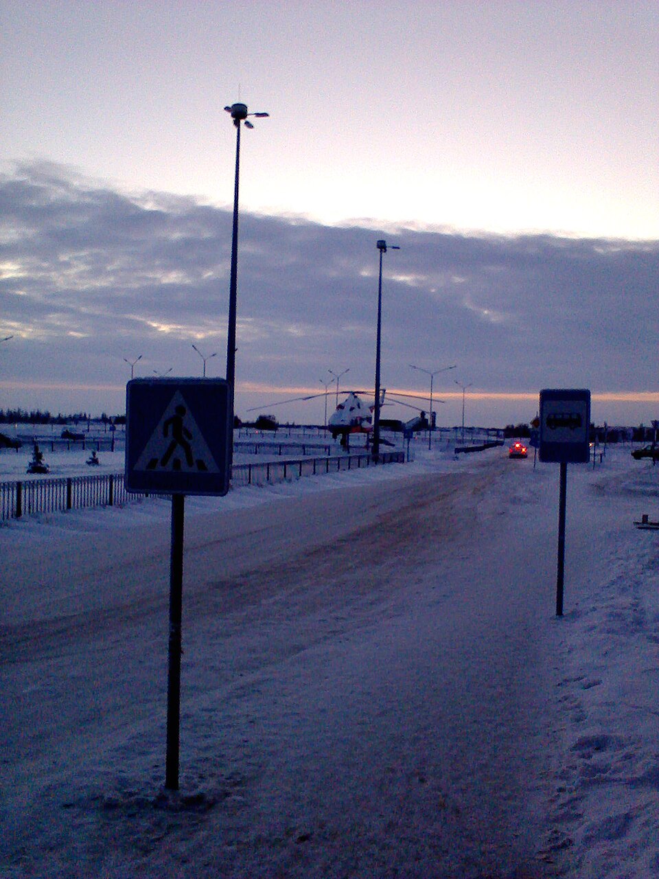 Naryan Mar Airport