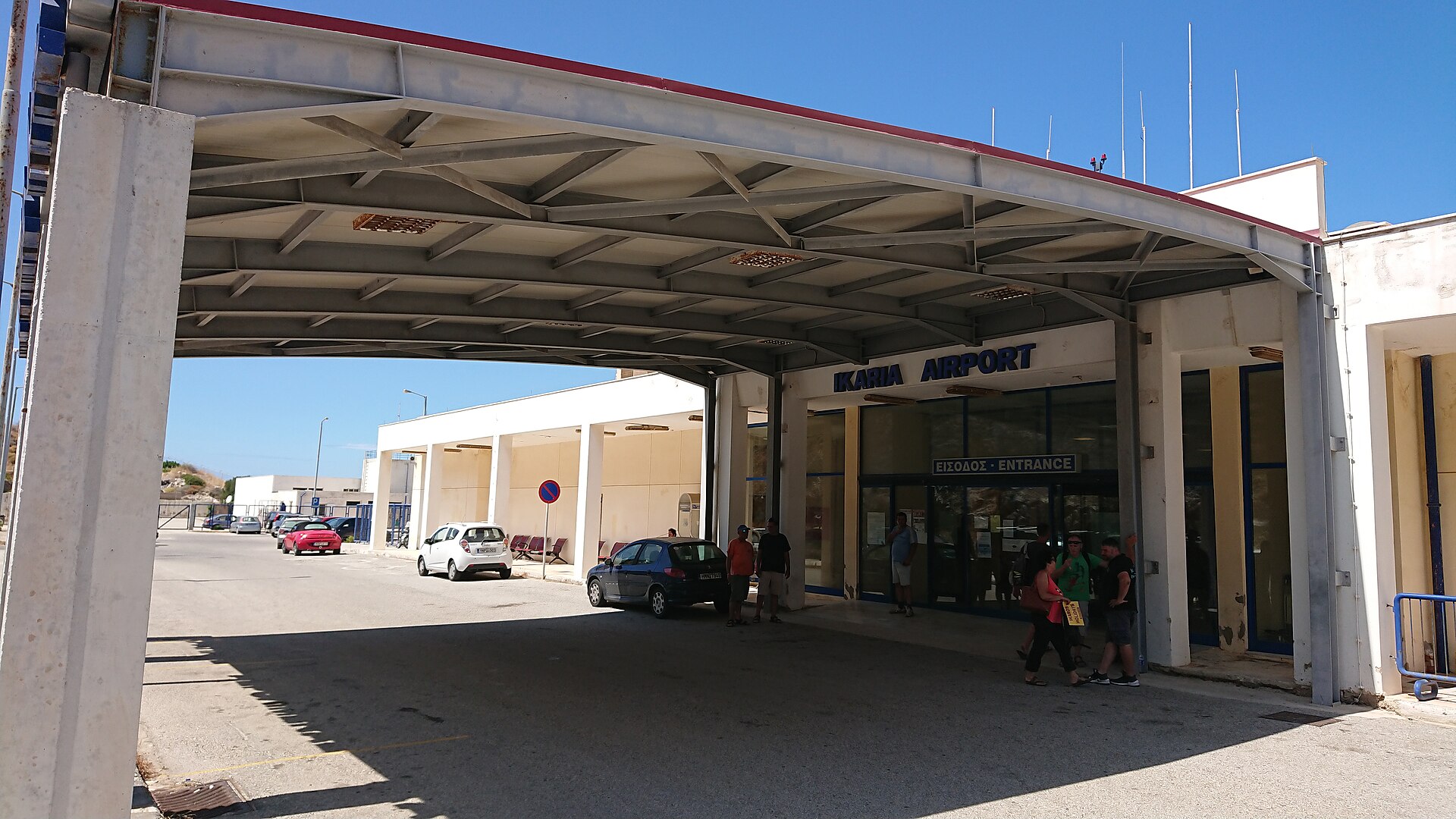 Ikaria Airport