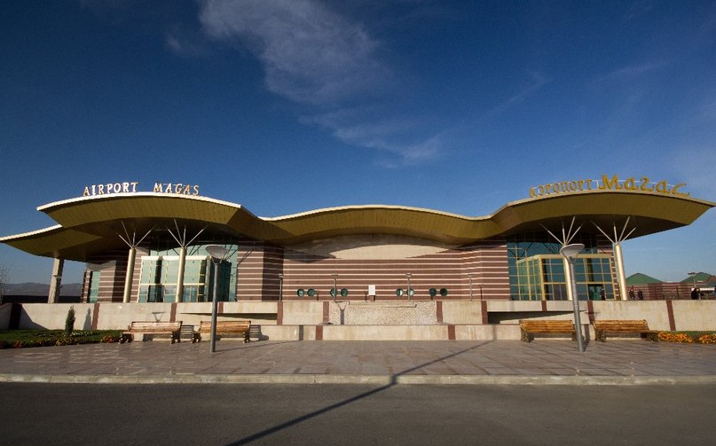 Magas Airport