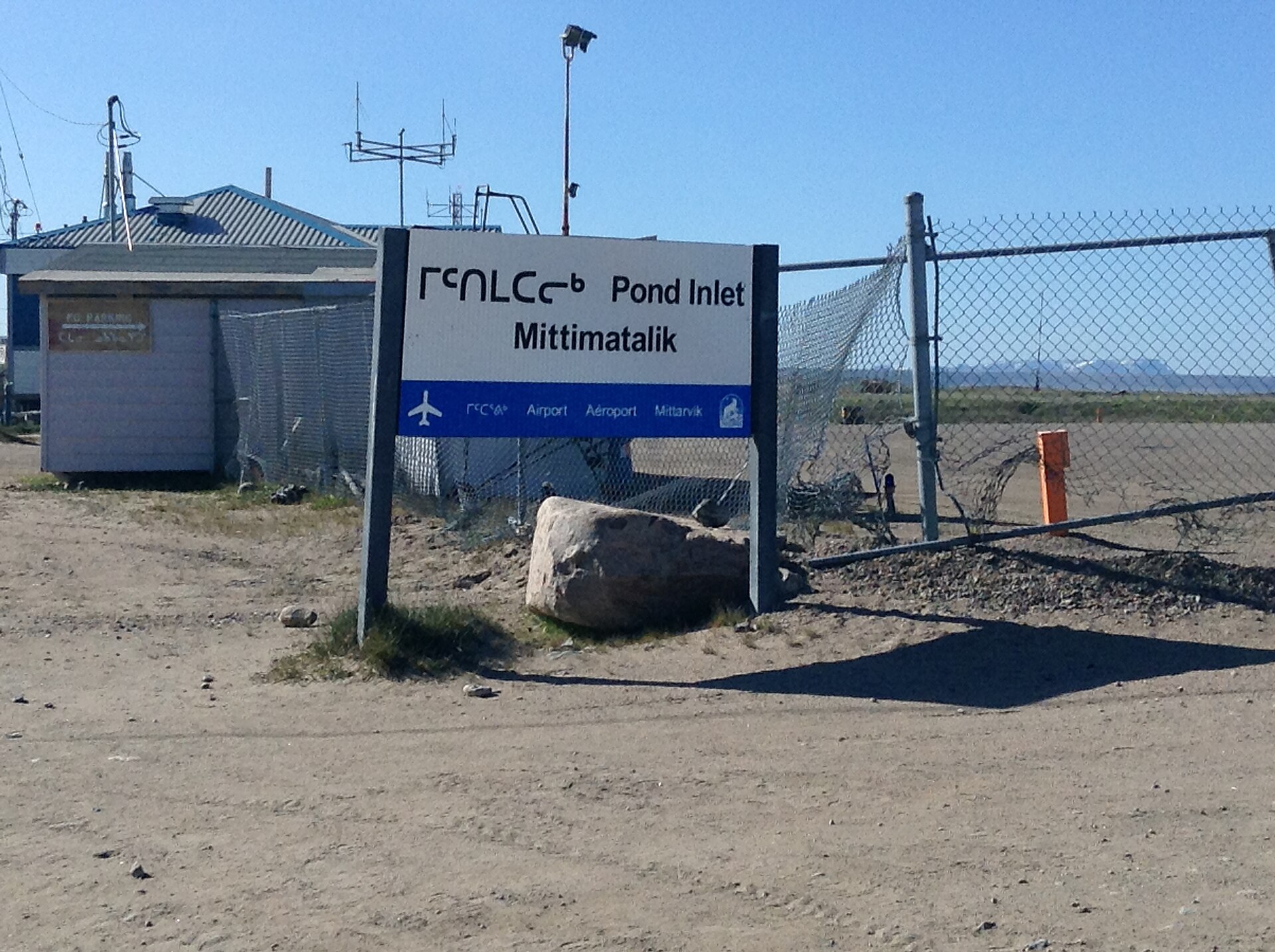 Pond Inlet Airport