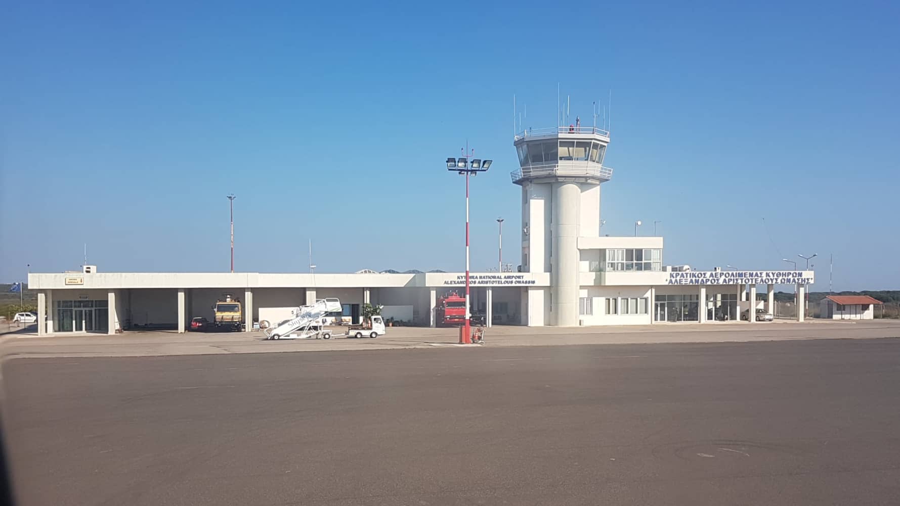 Kithira Airport