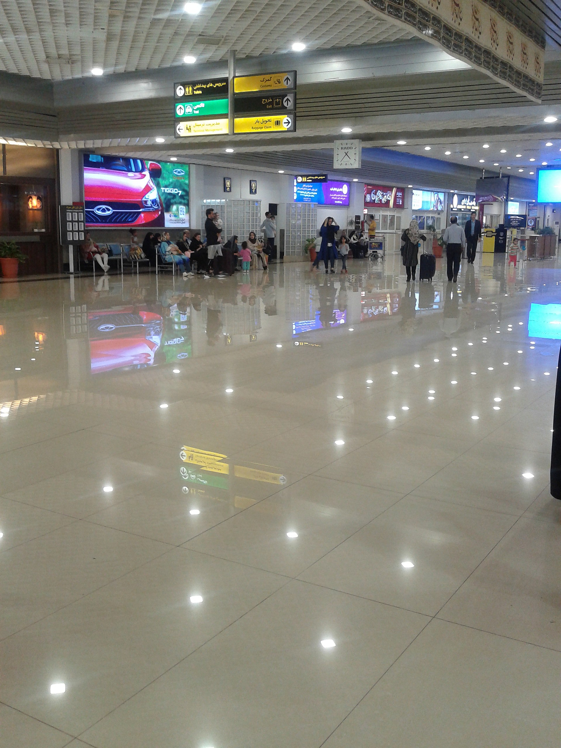 Kish International Airport