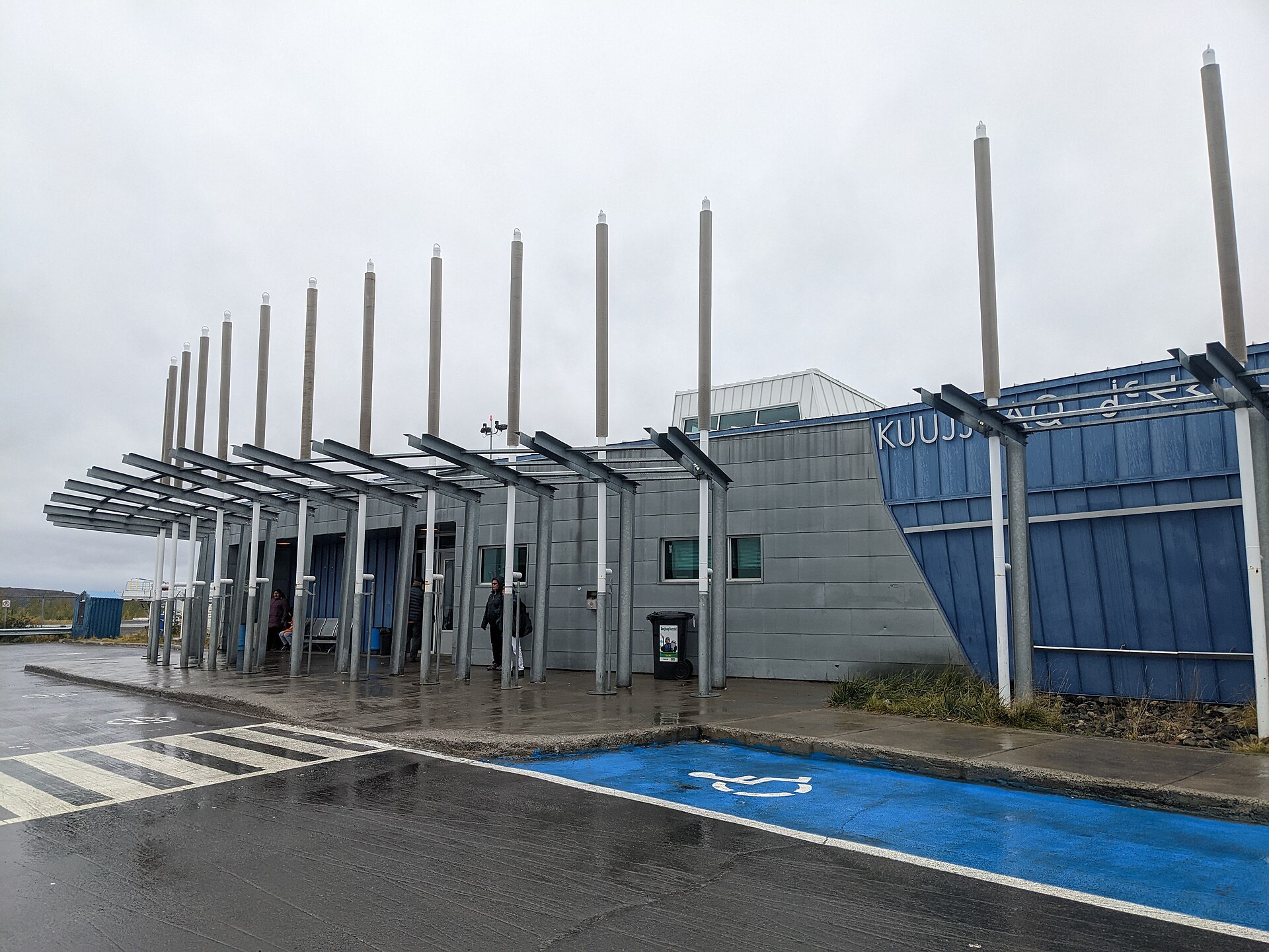 Kuujjuaq Airport