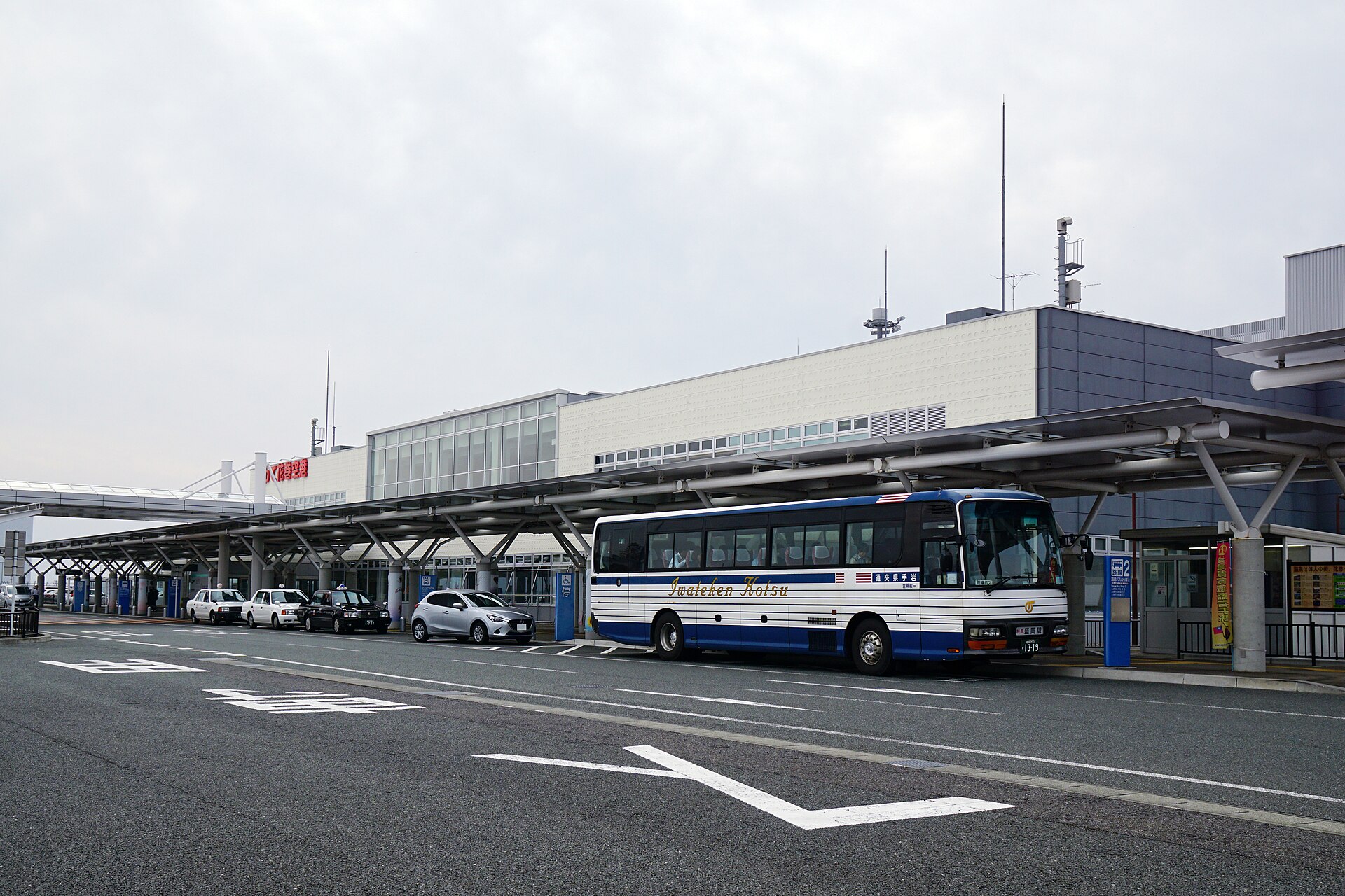 Iwate Hanamaki Airport