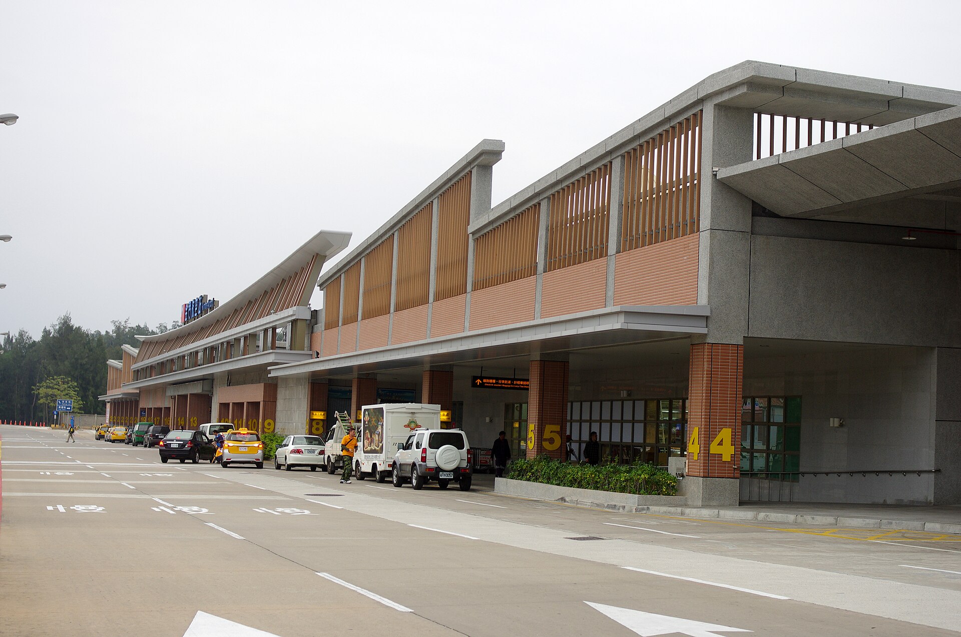 Kinmen Airport