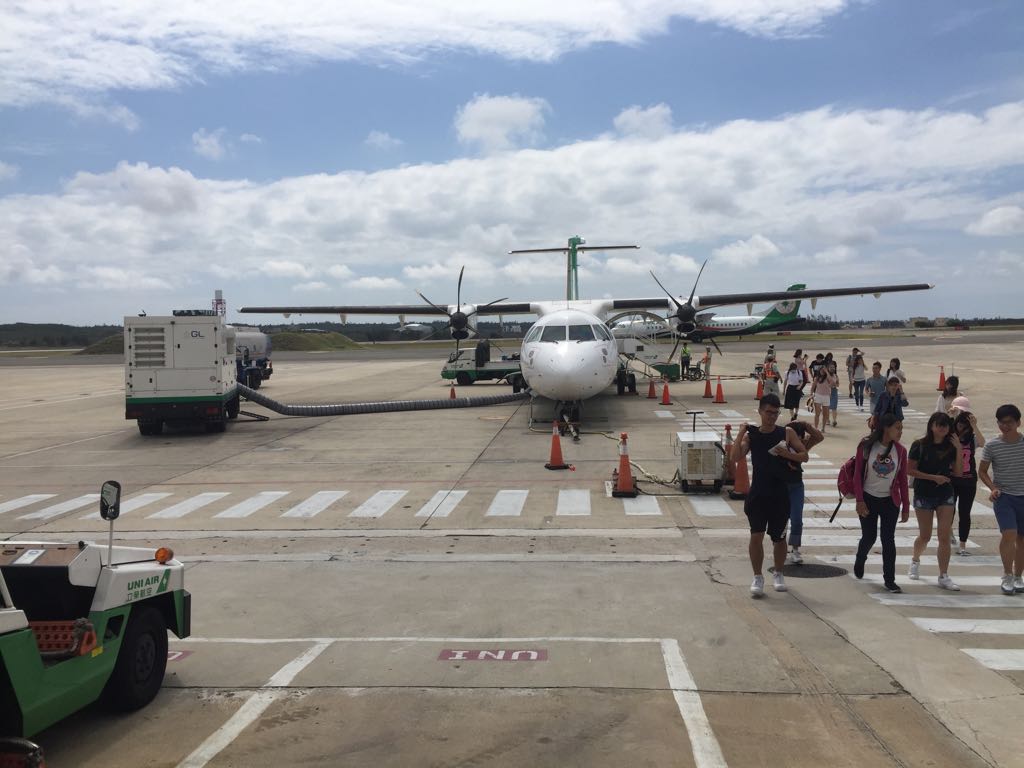 Penghu Magong Airport