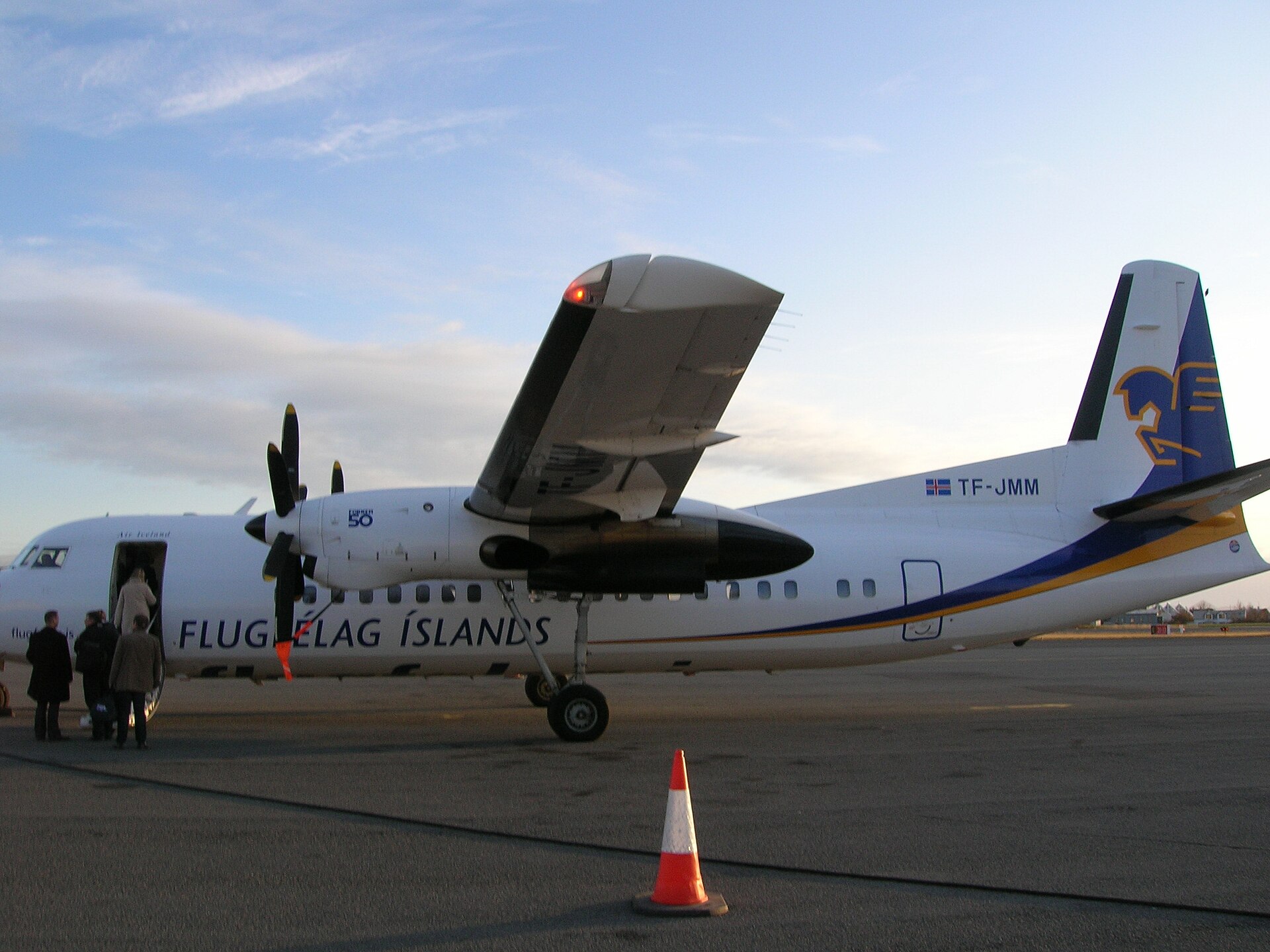 Reykjavík Domestic Airport