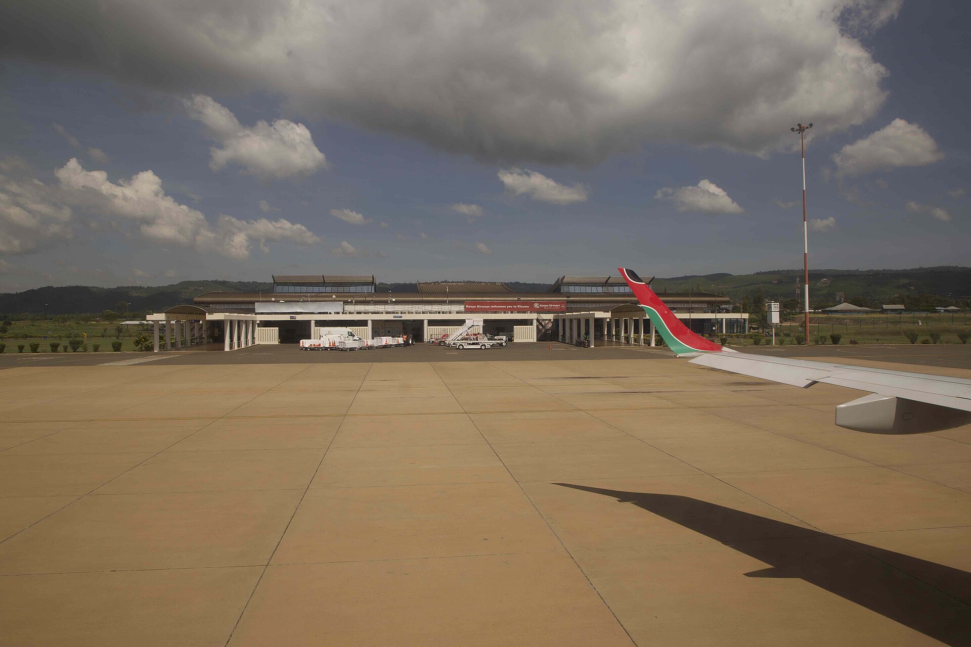 Kisumu International Airport