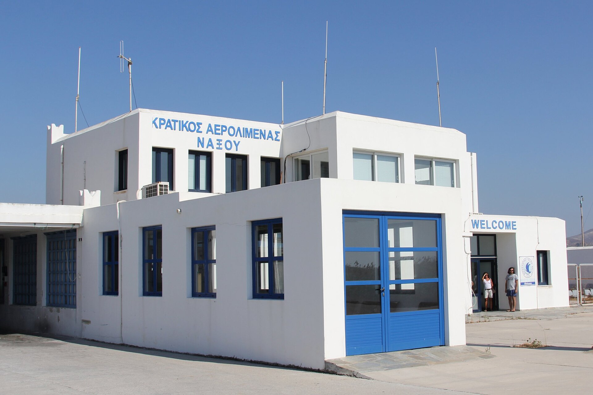 Naxos Island National Airport