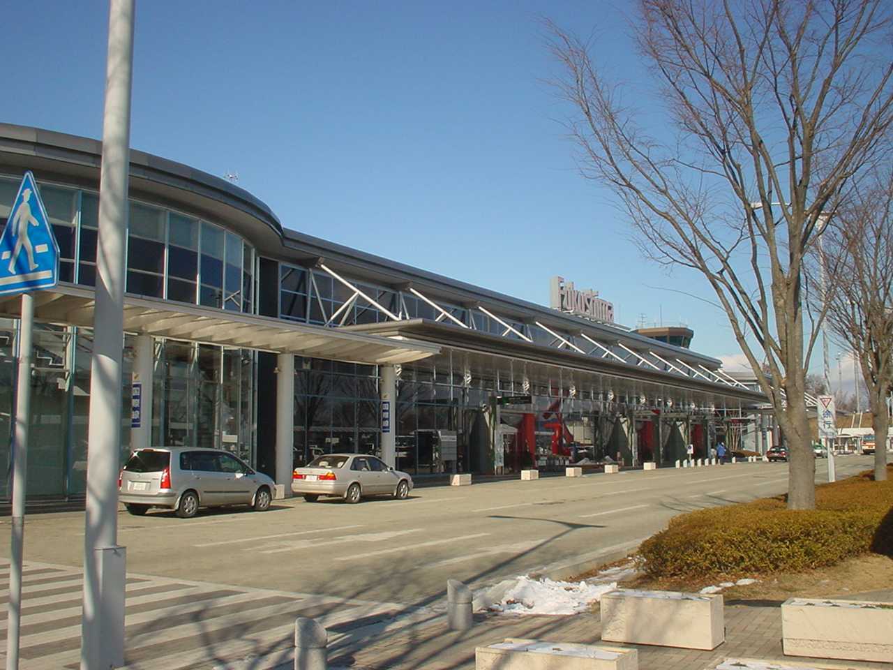 Fukushima Airport
