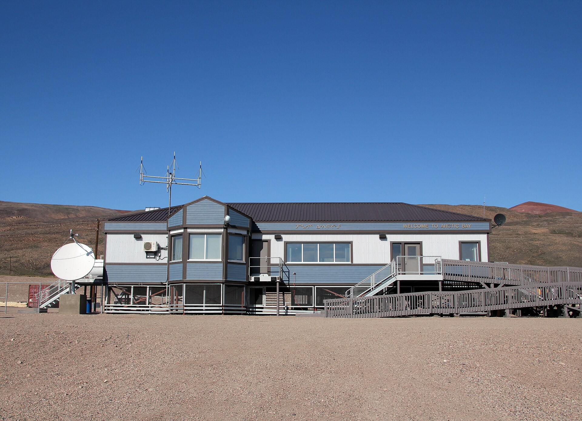 Arctic Bay Airport
