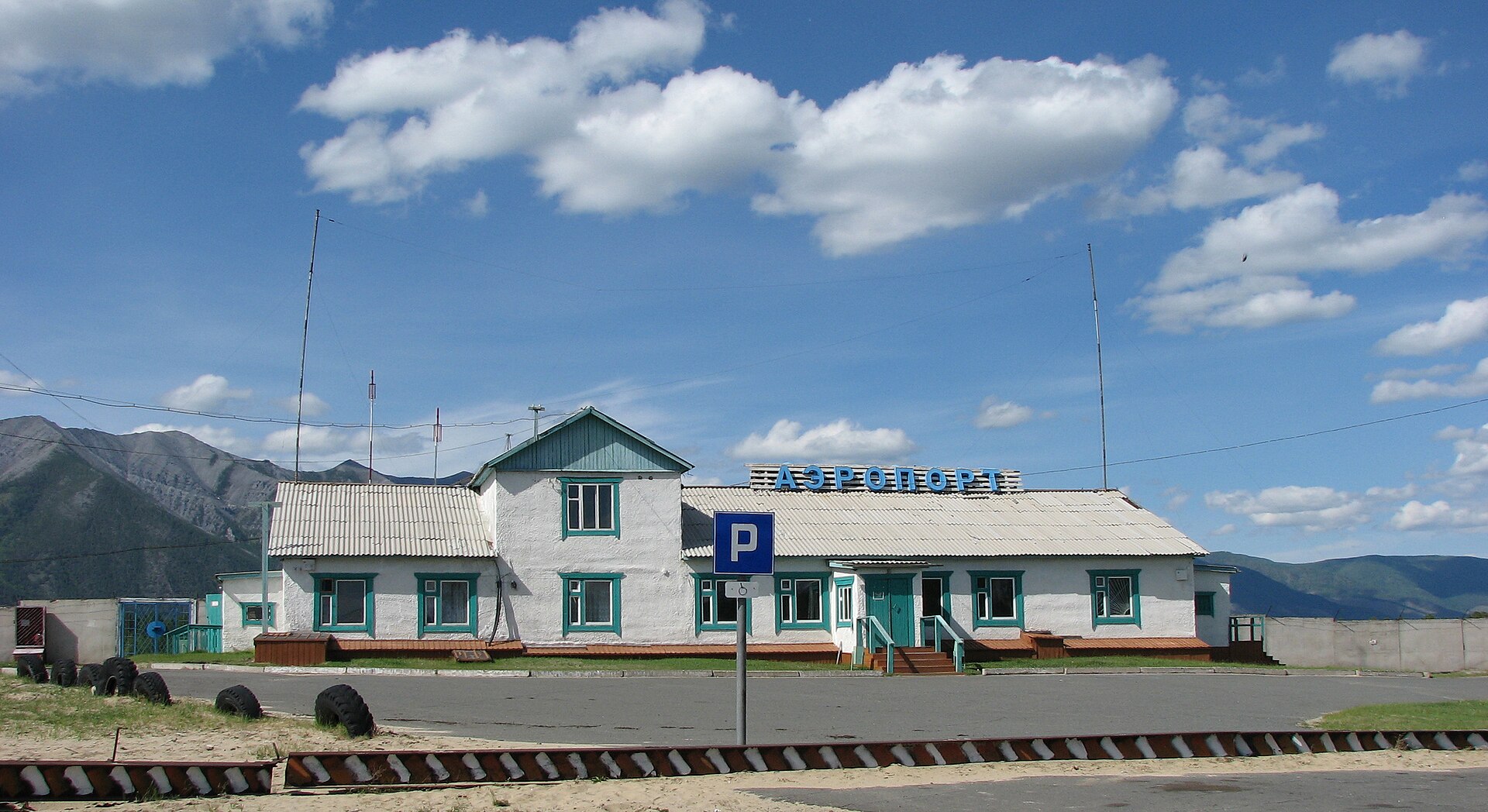Taksimo Airport