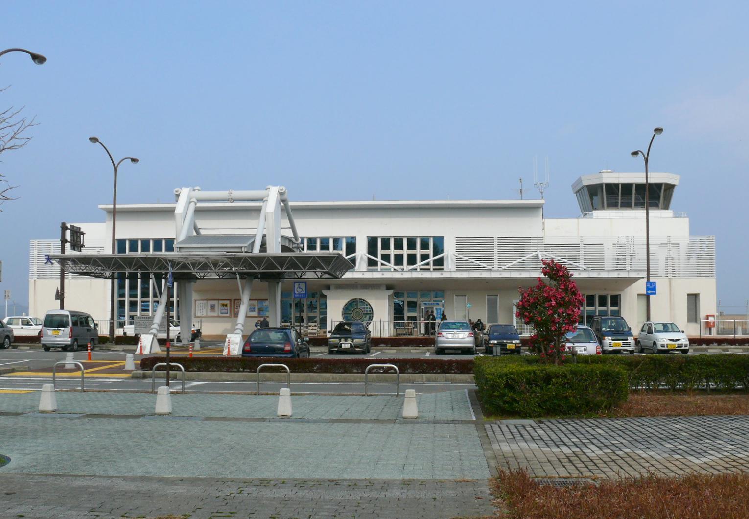 Amakusa Airport