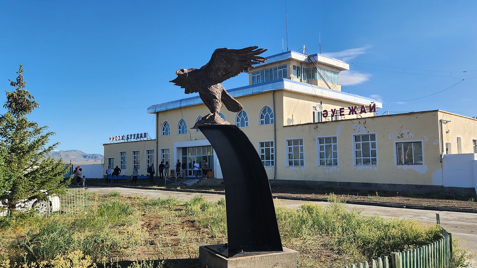 Ölgii Mongolei International Airport