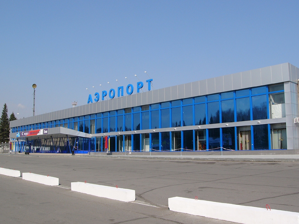 Barnaul Gherman Titov International Airport