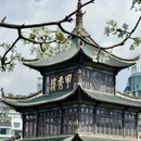 黔灵山公园 - 贵阳市旅游 缩略图 2