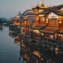 赤水丹霞旅游区·大瀑布 - 遵义市旅游 缩略图 1