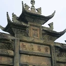 赤水丹霞旅游区·大瀑布 - 遵义市旅游 缩略图 6
