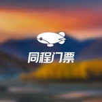 梅溪湖公园